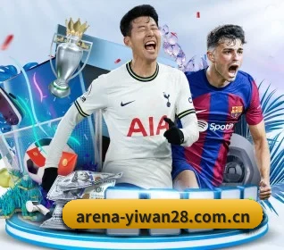 亿万28在线娱乐 APP